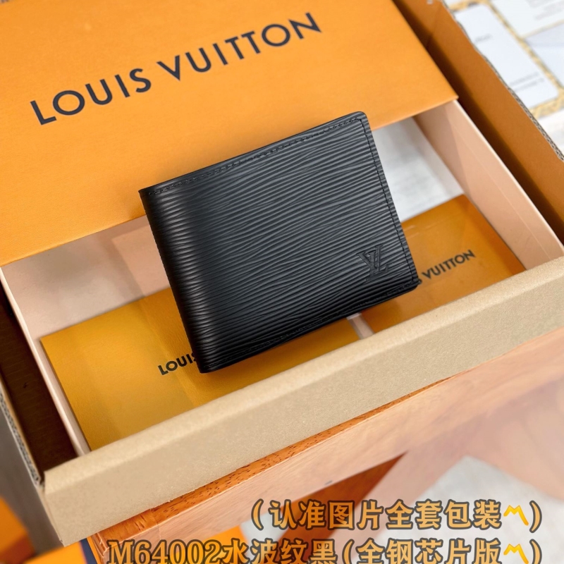 LV Wallets